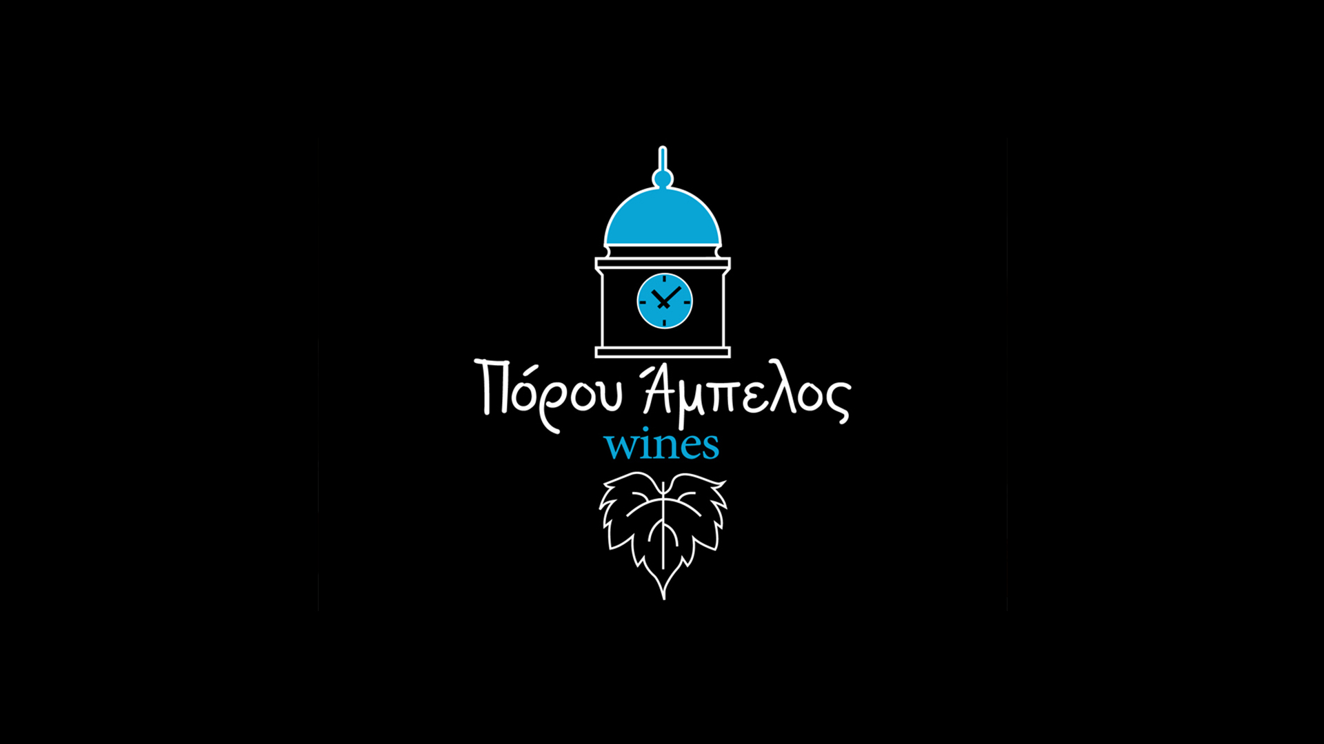 Ampelos Wine Bar